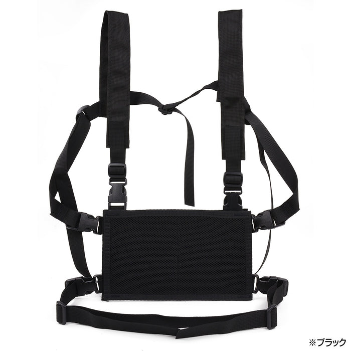 high speed gear chest rig High Speed Gear HSGI Chest Platform