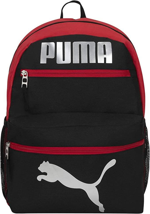 Bulletproof PUMA Kids' Meridian Backpack - Atomic Defense